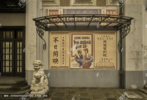国外大学文凭认证